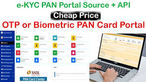 nsdl pan admin panel source code / nsdl e-kyc pan portal admin panel source code